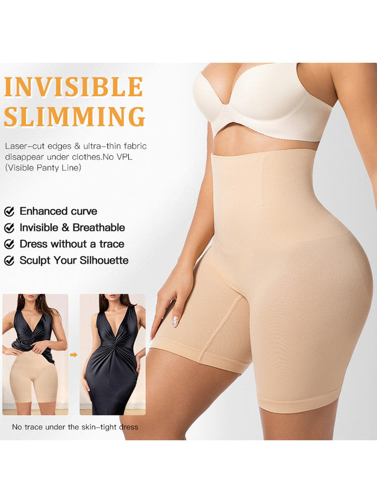High-Waisted Tummy Control Butt Lifting Shapewear Shorts
