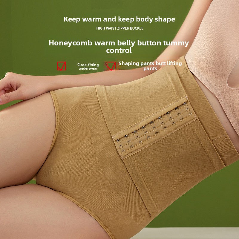 High-Waisted Tummy Control Shapewear Panties