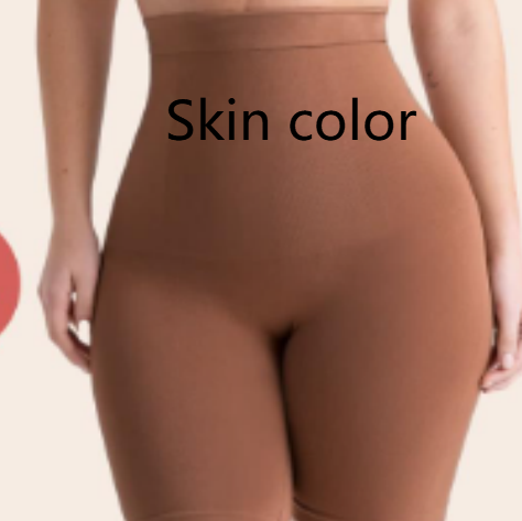 High-Waisted Tummy Control Shapewear Shorts