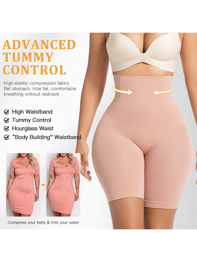 High-Waisted Tummy Control Butt Lifting Shapewear Shorts