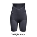 High-Waisted Seamless Shapewear Panties