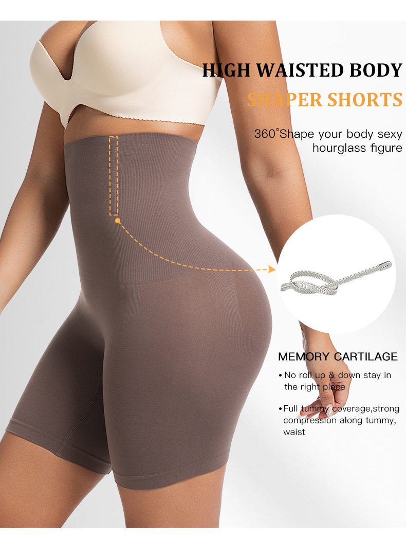High-Waisted Tummy Control Butt Lifting Shapewear Shorts