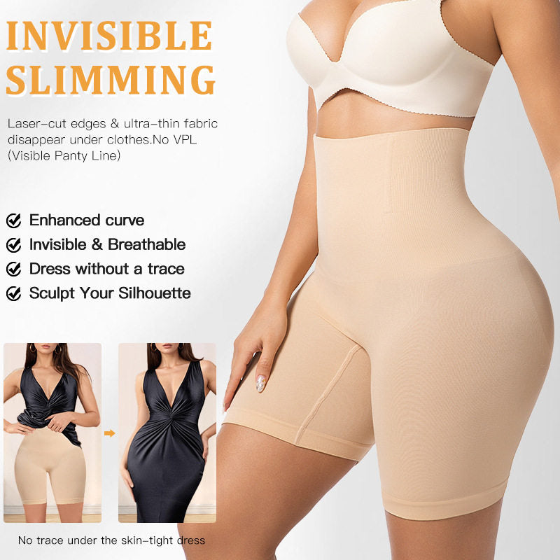 High-Waisted Tummy Control Butt Lifting Shapewear Shorts