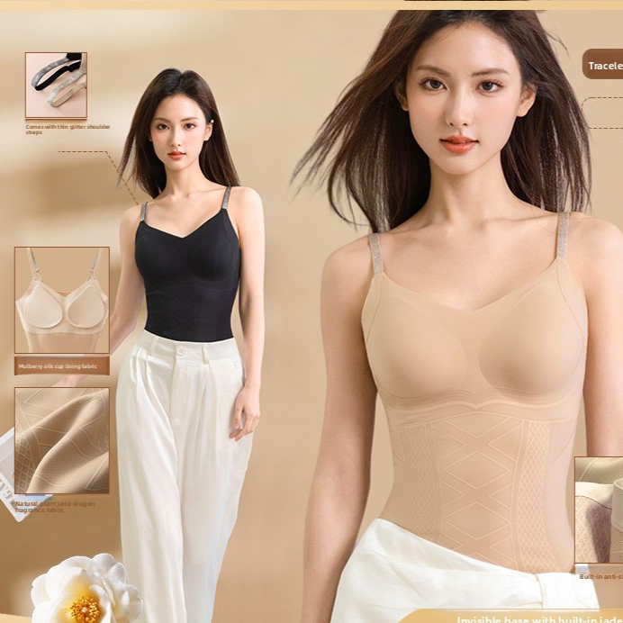 Invisible Shapewear Vest with Lace Trim