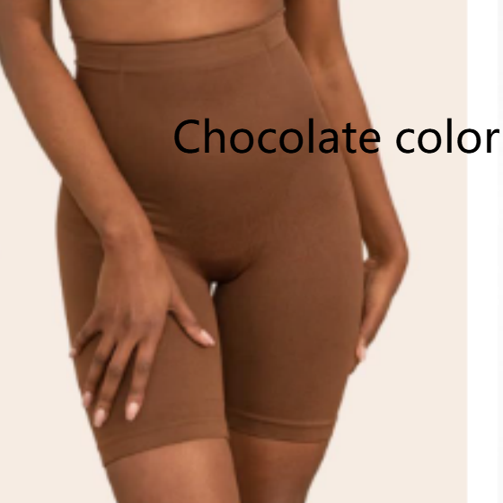 High-Waisted Tummy Control Shapewear Shorts