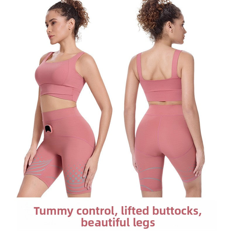 Smart Butt Lifting Shorts Yoga Pants Tummy Control Slimming Shapewear