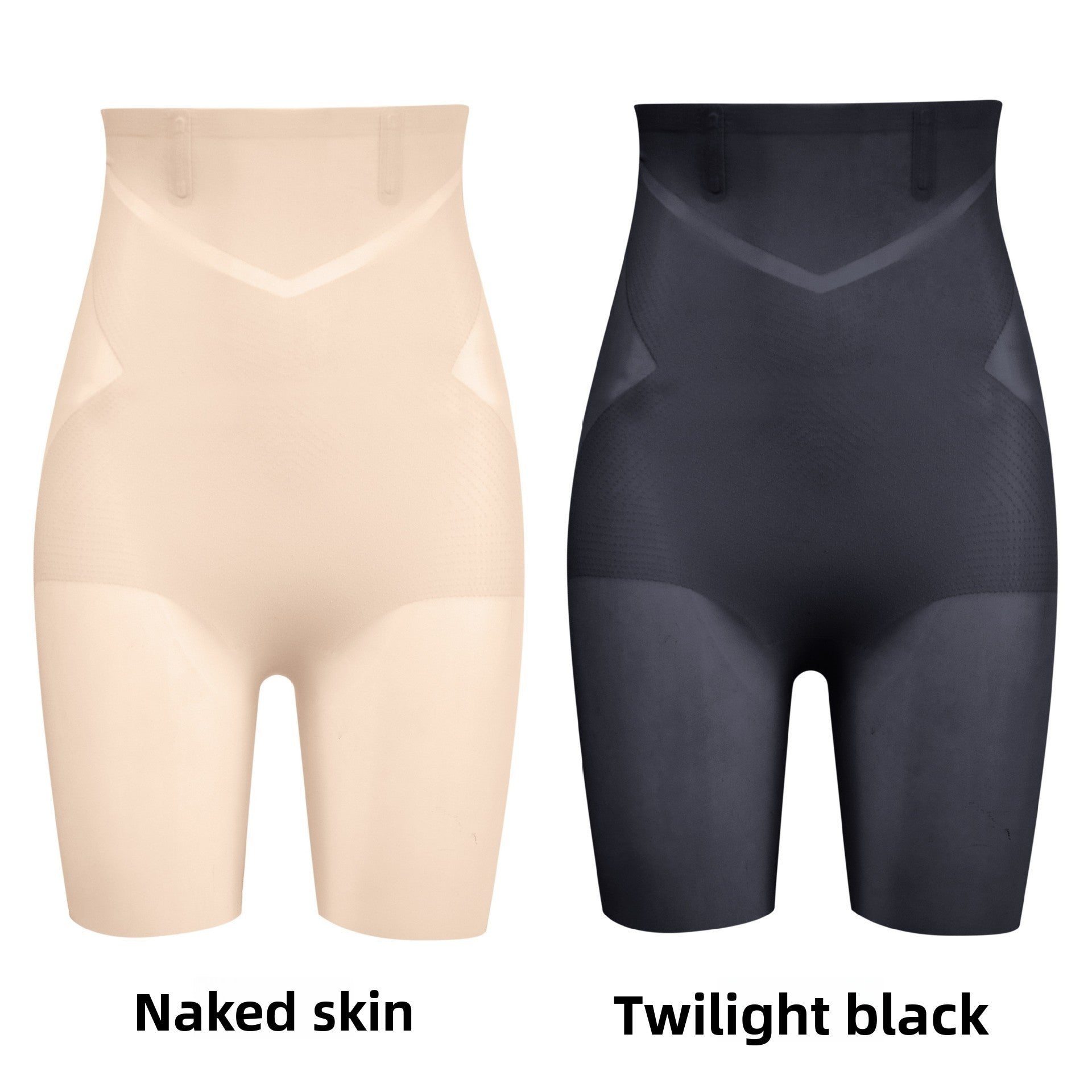 High-Waisted Seamless Shapewear Panties