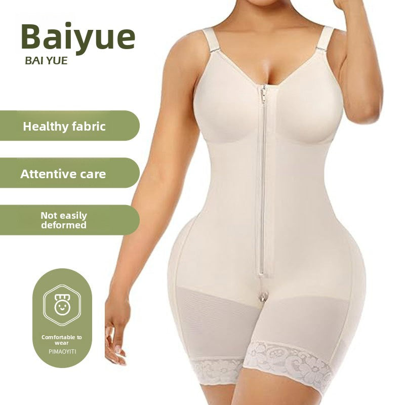 Adjustable Shapewear Bodysuit with Tummy Control