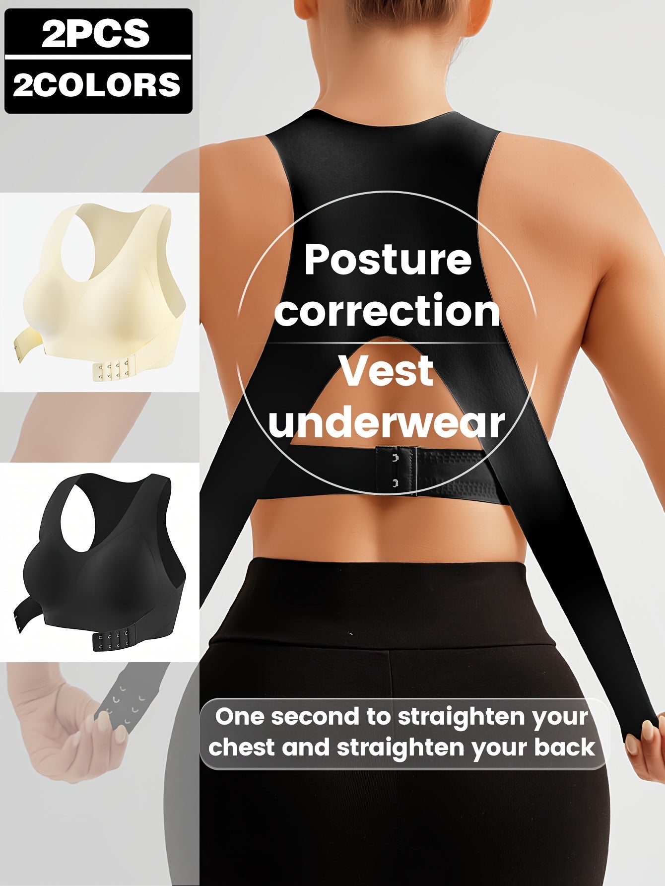 seamless Back-Enhancing  Sports Shapewear