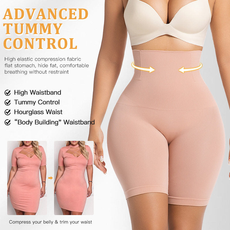 High-Waisted Tummy Control Butt Lifting Shapewear Shorts