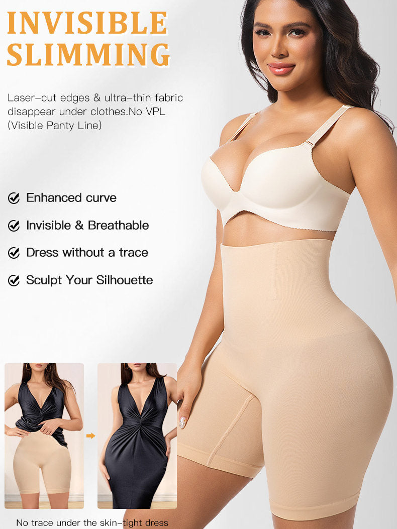 High-Waisted Tummy Control Butt Lifting Shapewear Shorts